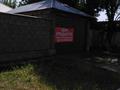 Отдельный дом · 4 комнаты · 100 м² · 25 сот., Толи би 99 за 30 млн ₸ в Коксаеке — фото 3