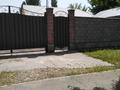 Отдельный дом · 4 комнаты · 100 м² · 25 сот., Толи би 99 за 30 млн ₸ в Коксаеке — фото 4