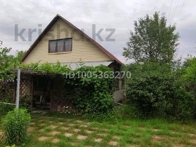 Дача · 3 комнаты · 45 м² · 9 сот., 7 - я Линия 236 за 14 млн 〒 в Косозен