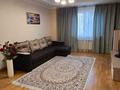 2-комнатная квартира · 70 м² · 10/25 этаж, Абиша Кекилбайулы 38В за 65 млн ₸ в Алматы, Бостандыкский р-н — фото 10