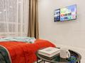 1-комнатная квартира · 42 м² · 5/16 этаж, Аль-Фараби 11/1 — Сфера парк за 10 000 ₸ в Астане, Есильский р-н — фото 4