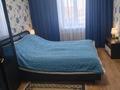 4-комнатная квартира · 73.9 м² · 4/10 этаж, Жамакаева 77 за 38.4 млн ₸ в Семее — фото 7