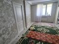 3-комнатная квартира · 100 м² · 3/9 этаж, 32Б мкр за 36 млн ₸ в Актау — фото 5