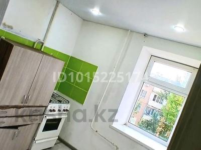 1-бөлмелі пәтер · 32 м² · 4/5 қабат, Есет батыра 5, бағасы: 7.2 млн ₸ в Хромтау