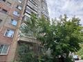1-бөлмелі пәтер · 39 м² · 10/10 қабат, Бестужева 8, бағасы: 13 млн ₸ в Павлодаре — фото 10