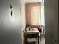 1-комнатная квартира · 40 м² · 2/5 этаж, Майкудук, 2 квартал 32 за 75 000 ₸ в Караганде, Алихана Бокейханова р-н — фото 2
