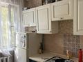1-комнатная квартира · 40 м² · 2/5 этаж, Майкудук, 2 квартал 32 за 75 000 ₸ в Караганде, Алихана Бокейханова р-н — фото 5