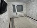 2-бөлмелі пәтер · 50 м² · 4/5 қабат, ауэзова 161, бағасы: ~ 22.5 млн ₸ в Петропавловске — фото 12