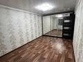 2-бөлмелі пәтер · 50 м² · 4/5 қабат, ауэзова 161, бағасы: ~ 22.5 млн ₸ в Петропавловске — фото 13