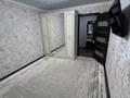 2-бөлмелі пәтер · 50 м² · 4/5 қабат, ауэзова 161, бағасы: ~ 22.5 млн ₸ в Петропавловске — фото 9
