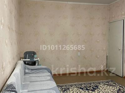 1-комнатная квартира · 45.7 м² · 1/5 этаж, мкр Сайран 92А за 28.3 млн ₸ в Алматы, Ауэзовский р-н