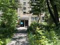 1-комнатная квартира · 45.7 м² · 1/5 этаж, мкр Сайран 92А за 28.3 млн ₸ в Алматы, Ауэзовский р-н — фото 10