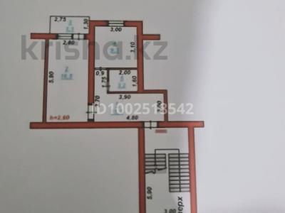 1-бөлмелі пәтер · 41.2 м² · 1/5 қабат, 1 мк 22 — Цом и тарговы центр астанофк саседи без канфликты очен добрые а садик палеклиника, бағасы: 10.5 млн ₸ в Ленгере