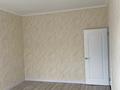 1-комнатная квартира · 40 м² · 3/9 этаж, мкр Аксай-2 52 — Саина, Толе би за 195 000 ₸ в Алматы, Ауэзовский р-н — фото 7