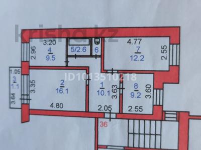 3-комнатная квартира · 62 м² · 5/6 этаж, Шакшак Жанибек Батыр за 26 млн ₸ в Костанае