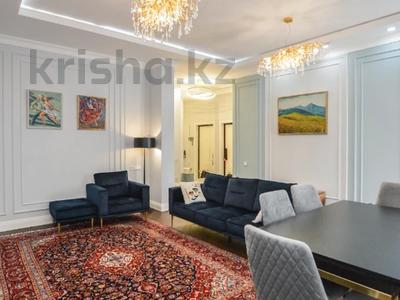 3-комнатная квартира · 101 м² · 3/7 этаж, Калдаякова 6 за 120 млн ₸ в Астане, Сарайшык р-н