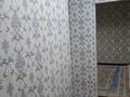 2-бөлмелі пәтер · 48 м² · 4/4 қабат, РАШИДОВА, бағасы: 140 000 ₸ в Шымкенте, Аль-Фарабийский р-н — фото 11