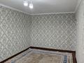 2-бөлмелі пәтер · 48 м² · 4/4 қабат, РАШИДОВА, бағасы: 140 000 ₸ в Шымкенте, Аль-Фарабийский р-н — фото 15