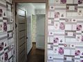 2-бөлмелі пәтер · 48 м² · 4/4 қабат, РАШИДОВА, бағасы: 140 000 ₸ в Шымкенте, Аль-Фарабийский р-н — фото 23