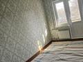 2-бөлмелі пәтер · 48 м² · 4/4 қабат, РАШИДОВА, бағасы: 140 000 ₸ в Шымкенте, Аль-Фарабийский р-н — фото 7