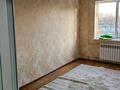 2-бөлмелі пәтер · 48 м² · 4/4 қабат, РАШИДОВА, бағасы: 140 000 ₸ в Шымкенте, Аль-Фарабийский р-н — фото 9