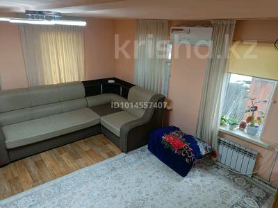Часть дома · 2 комнаты · 31 м² · 2.93 сот., Ашимбаева 59 — Куратова 33/1 за 40 млн ₸ в Алматы, Медеуский р-н