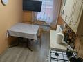 Часть дома · 2 комнаты · 31 м² · 2.93 сот., Ашимбаева 59 — Куратова 33/1 за 40 млн ₸ в Алматы, Медеуский р-н — фото 3