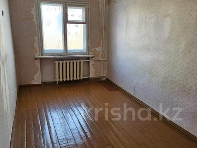 3-бөлмелі пәтер, 60 м², 5/5 қабат, Короленко, бағасы: 12.6 млн 〒 в Павлодаре