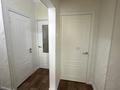 2-комнатная квартира · 58 м² · 1/5 этаж, мкр Сайрам 32 — Ул Еримбетова за 300 000 ₸ в Шымкенте, Аль-Фарабийский р-н — фото 17