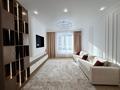 3-комнатная квартира · 76 м² · 5/9 этаж, Сыганак 12 за 63 млн ₸ в Астане, Нура р-н — фото 4