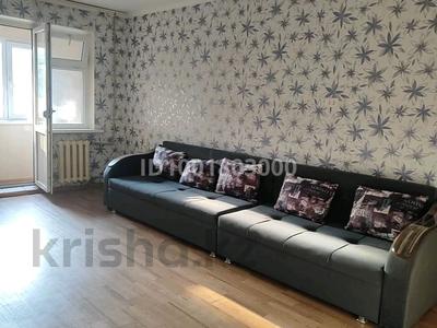 Аренда квартир в Шымкенте: 3-комнатная квартира · 60 м² · 4/5 этаж, Пр.Республики 20 — Рахат остановка за 170 000 〒 3-комнатная квартира · 60 м² · 4/5 этаж, Пр.Республики 20 — Рахат остановка за 170 000 〒 в Шымкенте, Аль-Фарабийский р-н