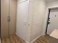 2-комнатная квартира · 50 м² · 4/5 этаж, Микрорайон 3 4 за 19 млн ₸ в Шемонаихе — фото 10