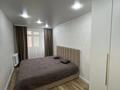 2-комнатная квартира · 50 м² · 4/5 этаж, Микрорайон 3 4 за 19 млн ₸ в Шемонаихе — фото 6