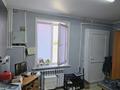 Свободное назначение · 60 м² за 17 млн ₸ в Бишкуле (Бесколь) — фото 9