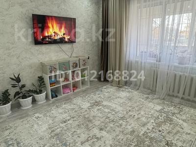 3-бөлмелі пәтер · 68 м² · 1/5 қабат, ул. Абая 6, бағасы: 13 млн ₸ в Жайреме