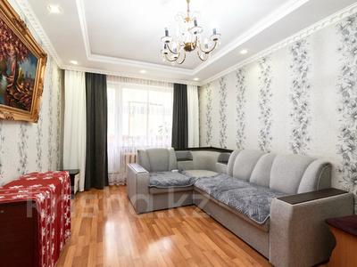 3-комнатная квартира · 64.5 м² · 2/5 этаж, Бактыораза Бейсекбаева 19 за 31 млн ₸ в Астане, р-н Байконур