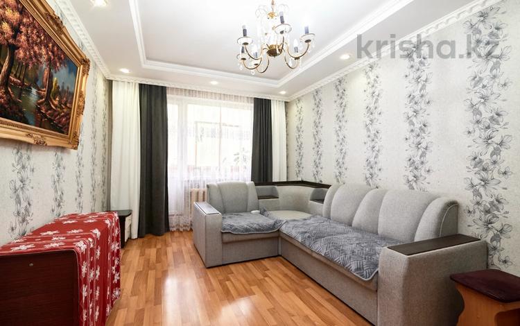 3-комнатная квартира · 64.5 м² · 2/5 этаж, Бактыораза Бейсекбаева 19 за 31 млн ₸ в Астане, р-н Байконур — фото 26