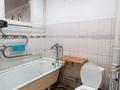 2-комнатная квартира · 47 м² · 5/5 этаж, Казахстанкая за 14 млн ₸ в Талдыкоргане — фото 6