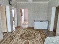 Отдельный дом · 4 комнаты · 90 м² · 12.76 сот., Спорт 24 — ул Батыс ул Спорт пересечение за 16.2 млн ₸ в Аксае — фото 11