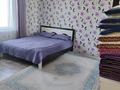 Отдельный дом · 4 комнаты · 90 м² · 12.76 сот., Спорт 24 — ул Батыс ул Спорт пересечение за 16.2 млн ₸ в Аксае — фото 13