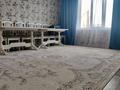 Отдельный дом · 4 комнаты · 90 м² · 12.76 сот., Спорт 24 — ул Батыс ул Спорт пересечение за 16.2 млн ₸ в Аксае — фото 15