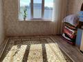Отдельный дом · 4 комнаты · 90 м² · 12.76 сот., Спорт 24 — ул Батыс ул Спорт пересечение за 16.2 млн ₸ в Аксае — фото 17