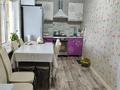 Отдельный дом · 4 комнаты · 90 м² · 12.76 сот., Спорт 24 — ул Батыс ул Спорт пересечение за 16.2 млн ₸ в Аксае — фото 8