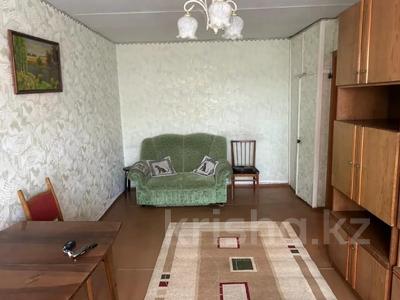 2-комнатная квартира · 43.7 м² · 4/9 этаж, ТОРАЙГЫРОВА 59 за 16 млн 〒 в Павлодаре