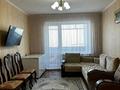 1-комнатная квартира, 40 м², 4/9 этаж, Валиханова 156Б за 12.8 млн 〒 в Кокшетау — фото 3