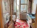 2-бөлмелі пәтер · 40 м² · 3/4 қабат, Актас, бағасы: 12.5 млн ₸ — фото 5