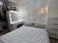 2-бөлмелі пәтер · 51 м² · 1/6 қабат, 17-й микрорайон 5Б, бағасы: 28 млн ₸ в Шымкенте, Енбекшинский р-н — фото 8