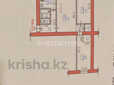 3-бөлмелі пәтер · 58 м² · 2/4 қабат, ул. Наурызбай батыра 63, бағасы: 50 млн ₸ в Алматы, Алмалинский р-н