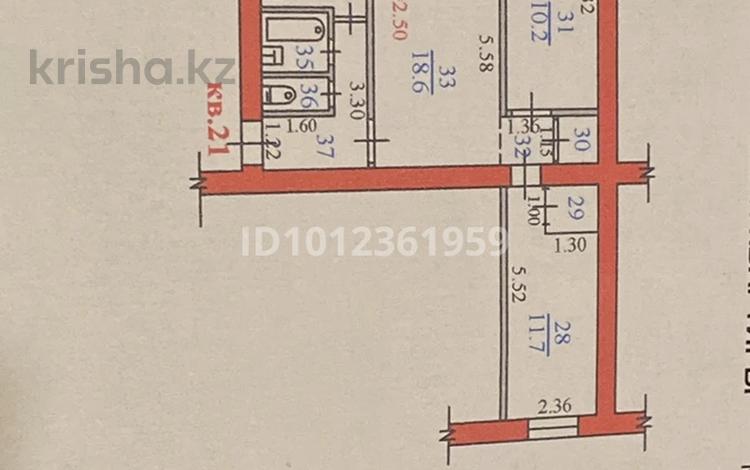 3-бөлмелі пәтер · 58 м² · 2/4 қабат, ул. Наурызбай батыра 63, бағасы: 50 млн ₸ в Алматы, Алмалинский р-н — фото 2