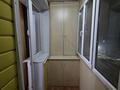 1-комнатная квартира · 41 м² · 3/9 этаж, Асыл Арман 19 за 170 000 ₸ в Иргели — фото 13
